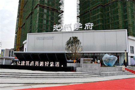 出售泰安王府花园2室1厅1卫86平简单装修
